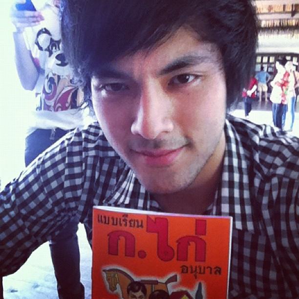 บอม ธนิน หล่อเซอร์ (สุภาพบุรุษจุฑาเทพ  คุณชายรัชชานนท์)