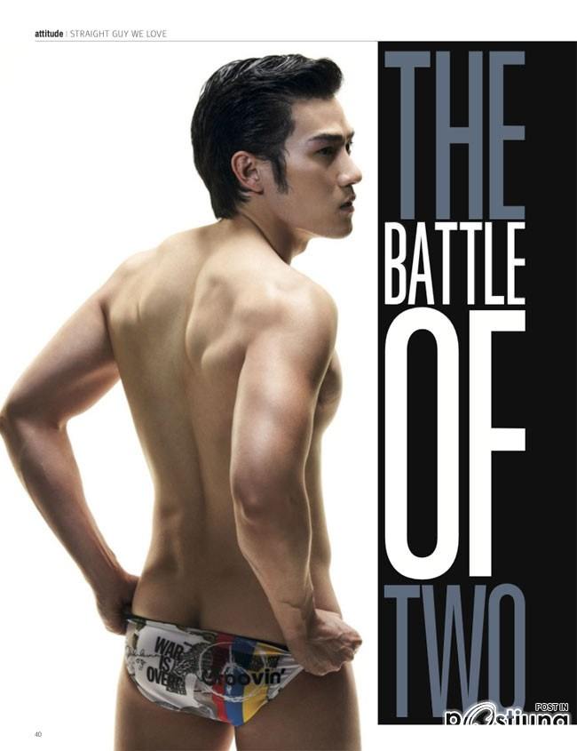 ATTITUDE  vol. 3 no. 27  May 2013