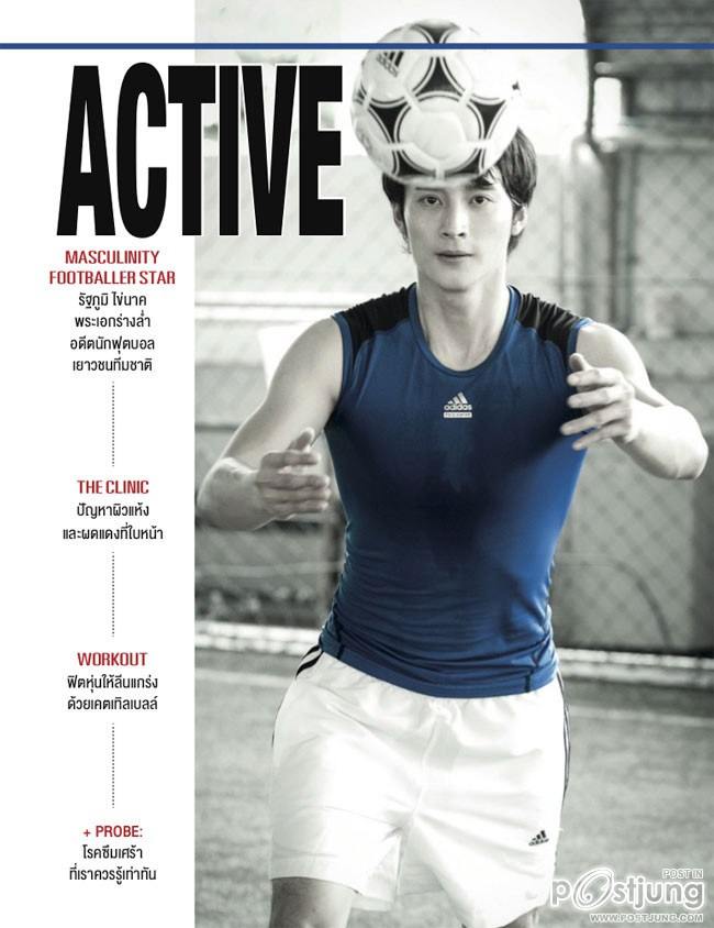 ATTITUDE  vol. 3 no. 27  May 2013