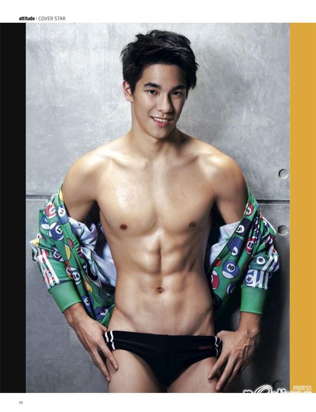 ATTITUDE  vol. 3 no. 27  May 2013