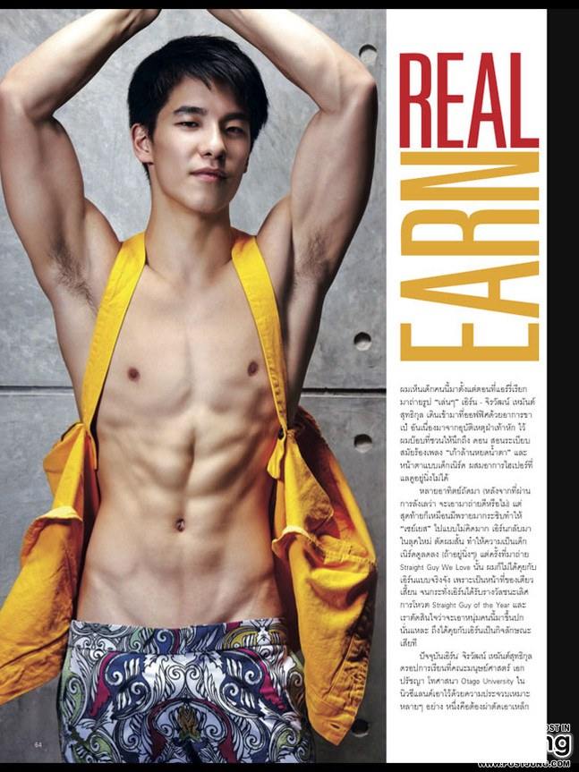 ATTITUDE  vol. 3 no. 27  May 2013