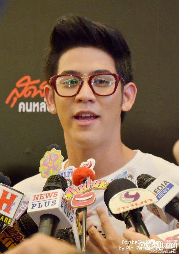 พอร์ซ...หนุ่มฮอตฮิต