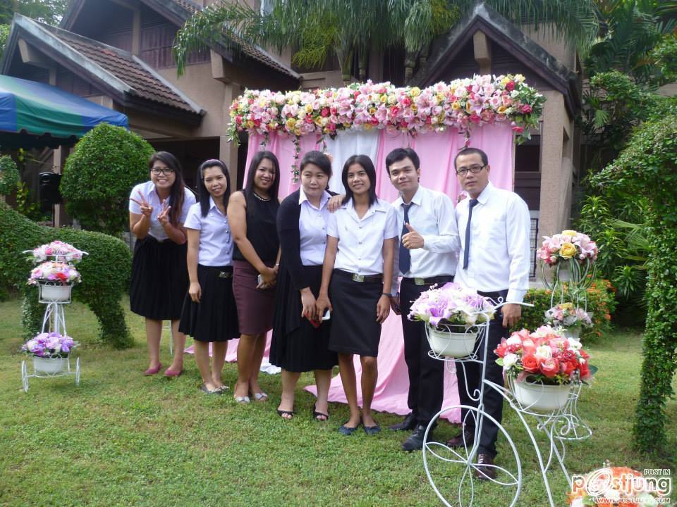 พอร์ซ...หนุ่มฮอตฮิต