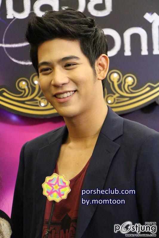 พอร์ซ...หนุ่มฮอตฮิต