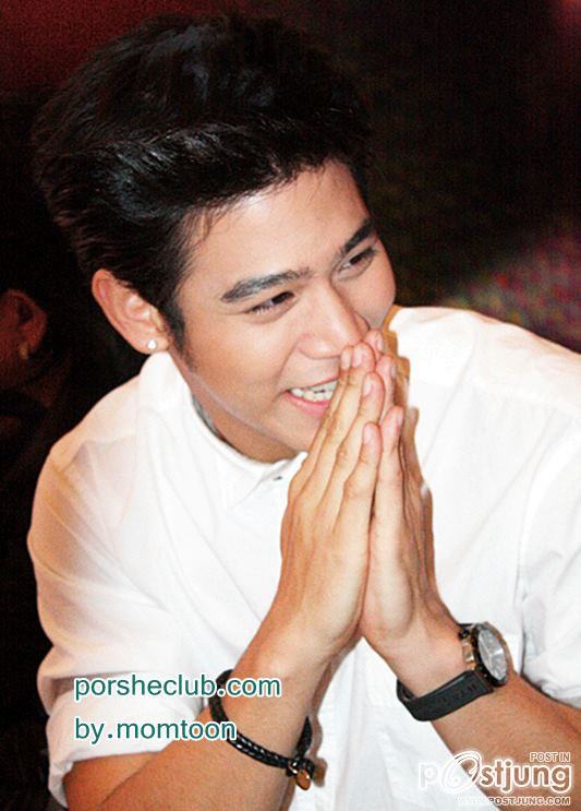 พอร์ซ...หนุ่มฮอตฮิต