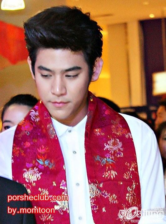 พอร์ซ...หนุ่มฮอตฮิต