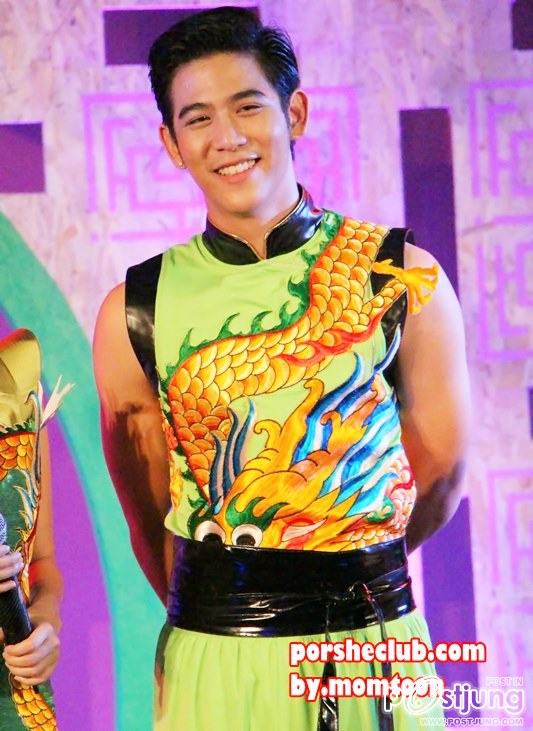 พอร์ซ...หนุ่มฮอตฮิต