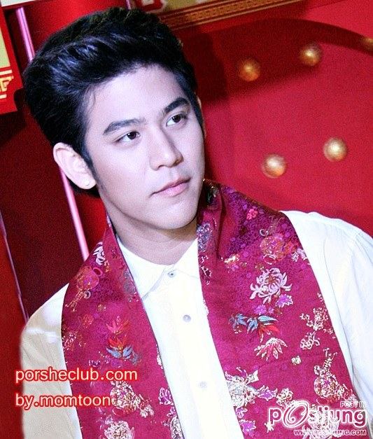 พอร์ซ...หนุ่มฮอตฮิต