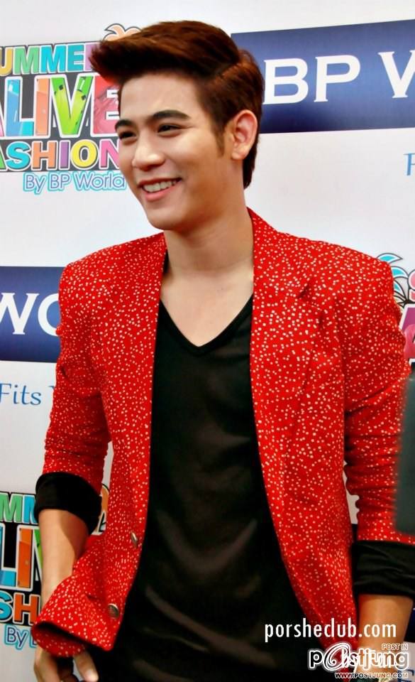 พอร์ซ...หนุ่มฮอตฮิต