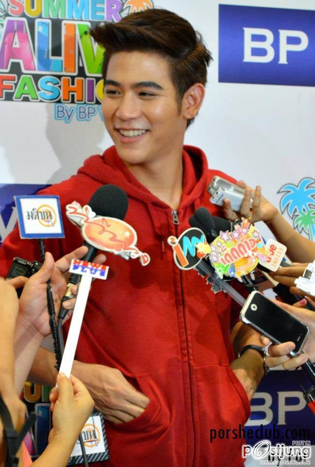 พอร์ซ...หนุ่มฮอตฮิต