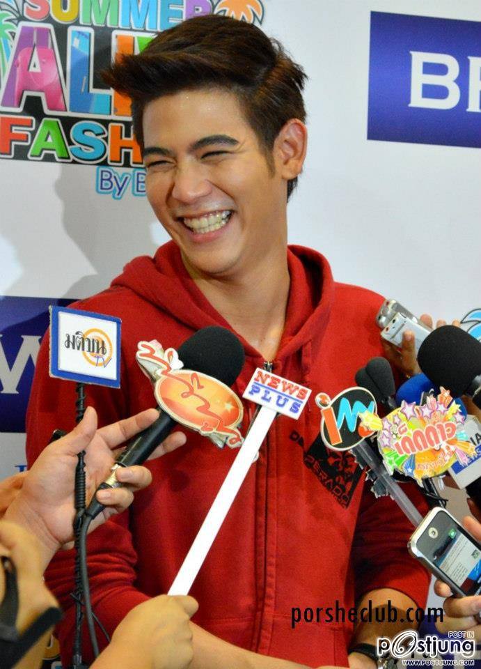 พอร์ซ...หนุ่มฮอตฮิต