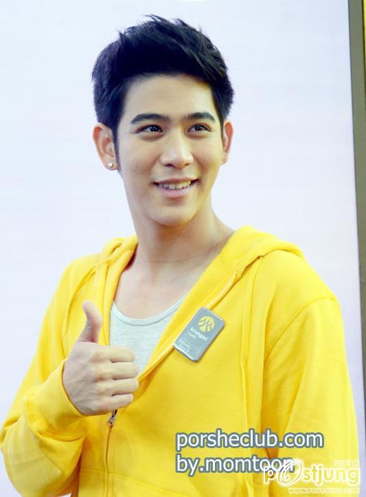 พอร์ซ...หนุ่มฮอตฮิต