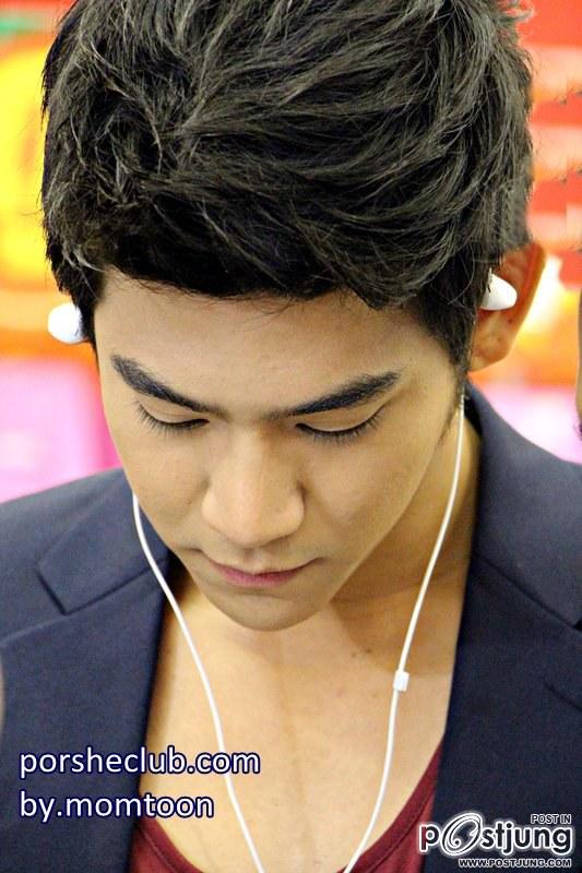 พอร์ซ...หนุ่มฮอตฮิต