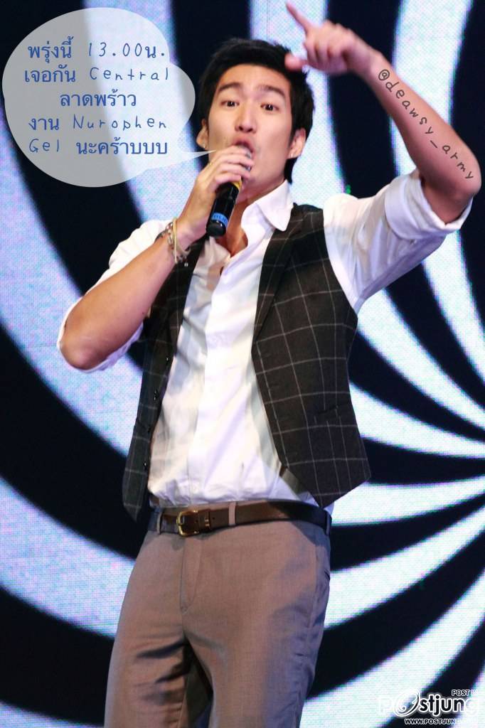 พี่เดี่ยวเสียวเลยๆ