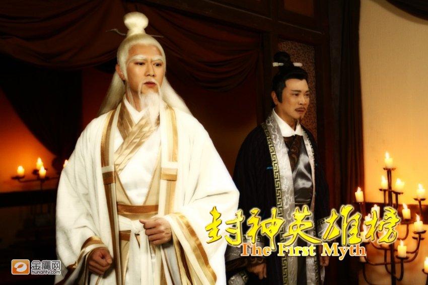 อัพเดรต จาก《封神英雄榜》 The First Myth - 2013