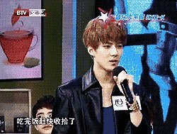 เซฮุน เราเคยคิดน่ะว่าอีนี้ตุ๊ดชัว 2