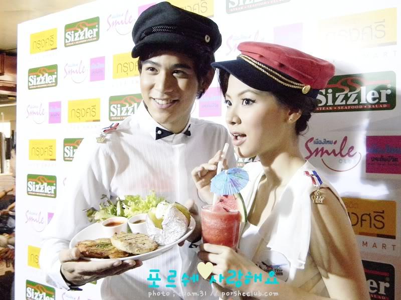 พอร์ช - ใบเฟิร์น โคจรมาเจอกันในละครแนวโรแมนติกคอเมดี้  "คุณผีที่รัก" ของค่ายดาราวิดีโอ จานด่วน จ้า
