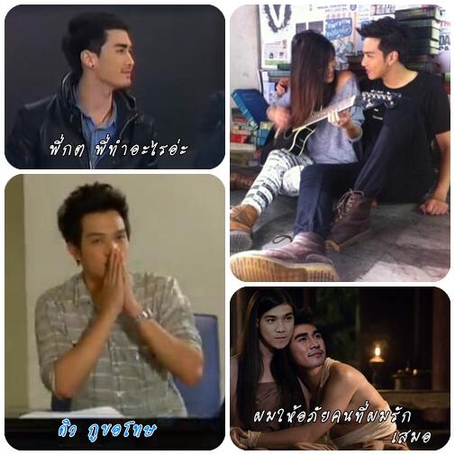 DewAon TS9
