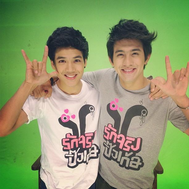 เลโอ จากรักจิงปิ๊งเกอร์