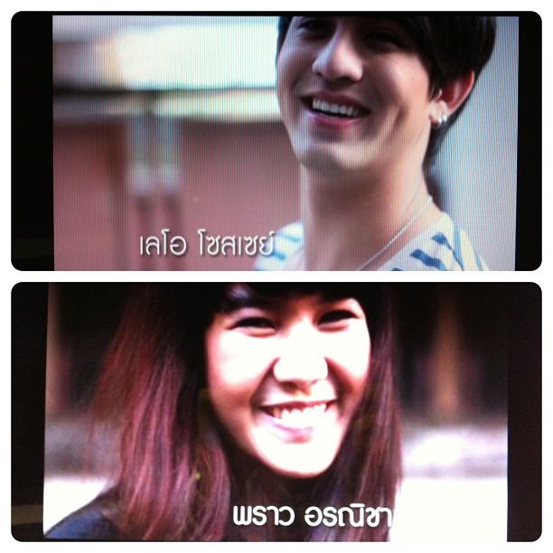 เลโอ หนุ่มคนนี้น่ารักจุงเบย