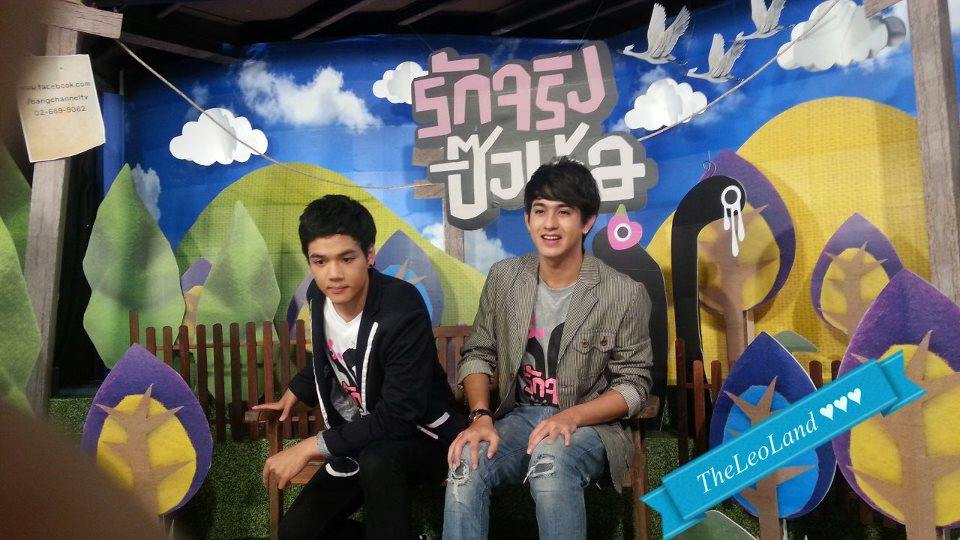 เลโอ หนุ่มคนนี้น่ารักจุงเบย