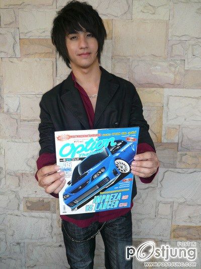 ย้อนวันวานกับ เลโอ