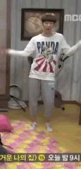 ทั้งแท่งเลยยยยย