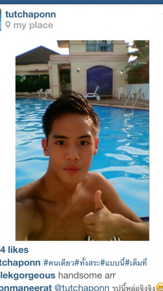 โซ่ หนุ่มตี๋เข้มน่ารัก