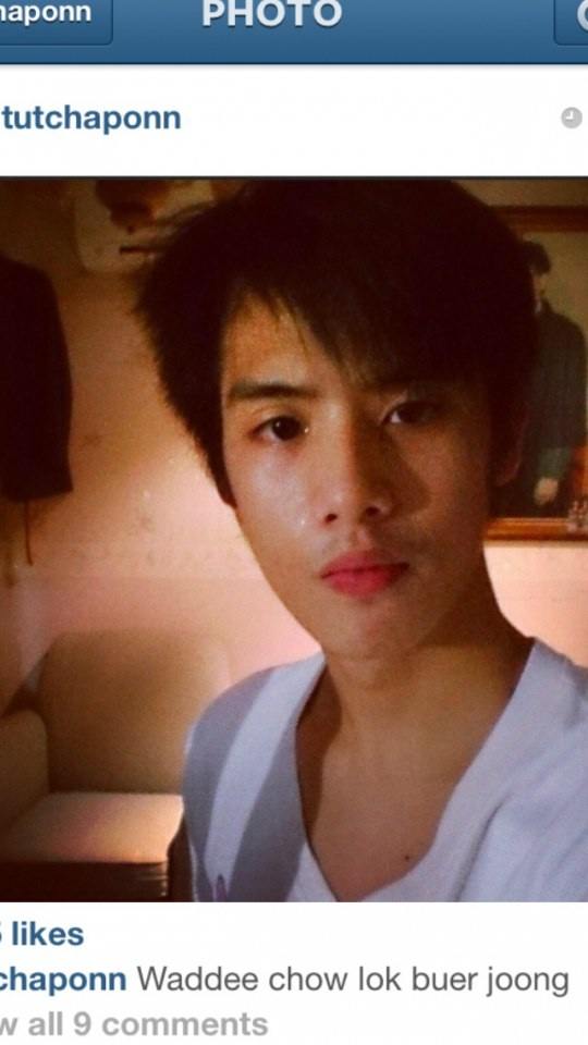 โซ่ หนุ่มตี๋เข้มน่ารัก