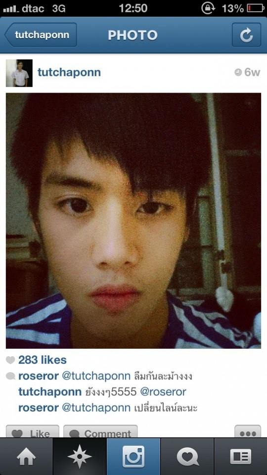 โซ่ หนุ่มตี๋เข้มน่ารัก