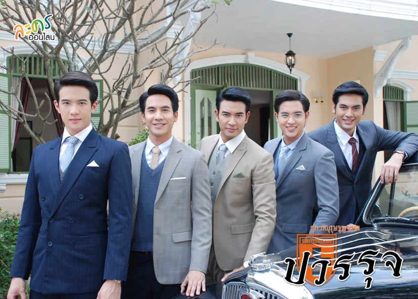 พี่น้องจุฑาเทพ ในซีรีย์ชุดสุภาพบุรุษจุฑาเทพ