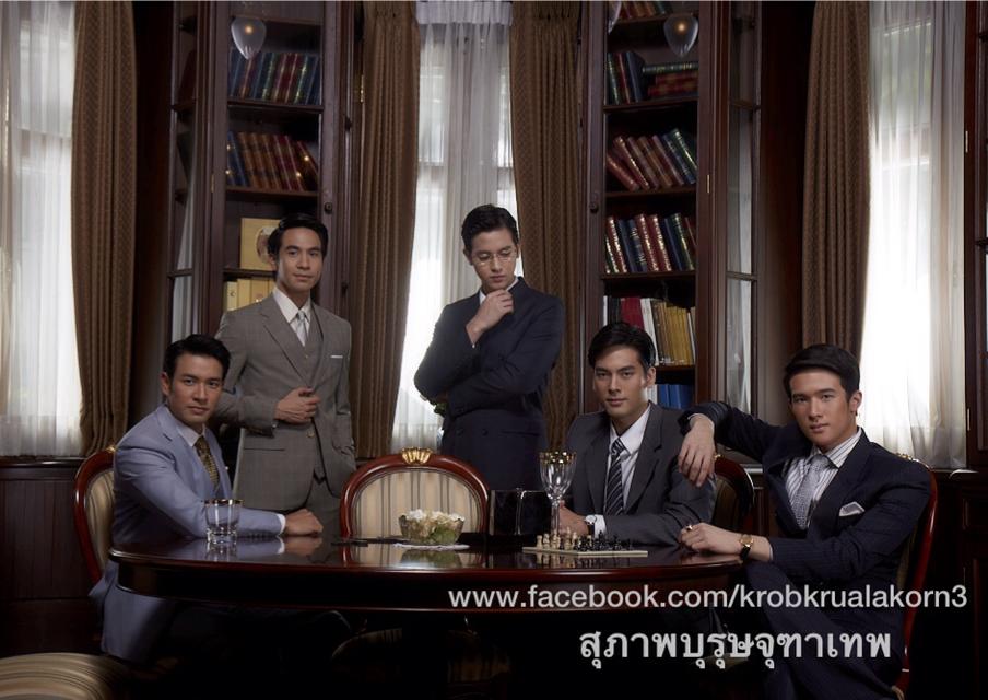 พี่น้องจุฑาเทพ ในซีรีย์ชุดสุภาพบุรุษจุฑาเทพ