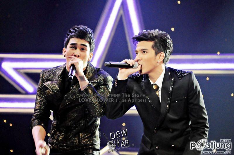 ดิว เดอะสตาร์ (น่ารักจุงเบย)
