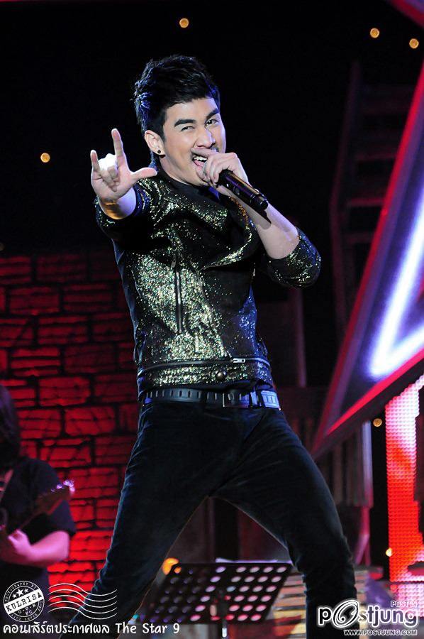 ดิว เดอะสตาร์ (น่ารักจุงเบย2)