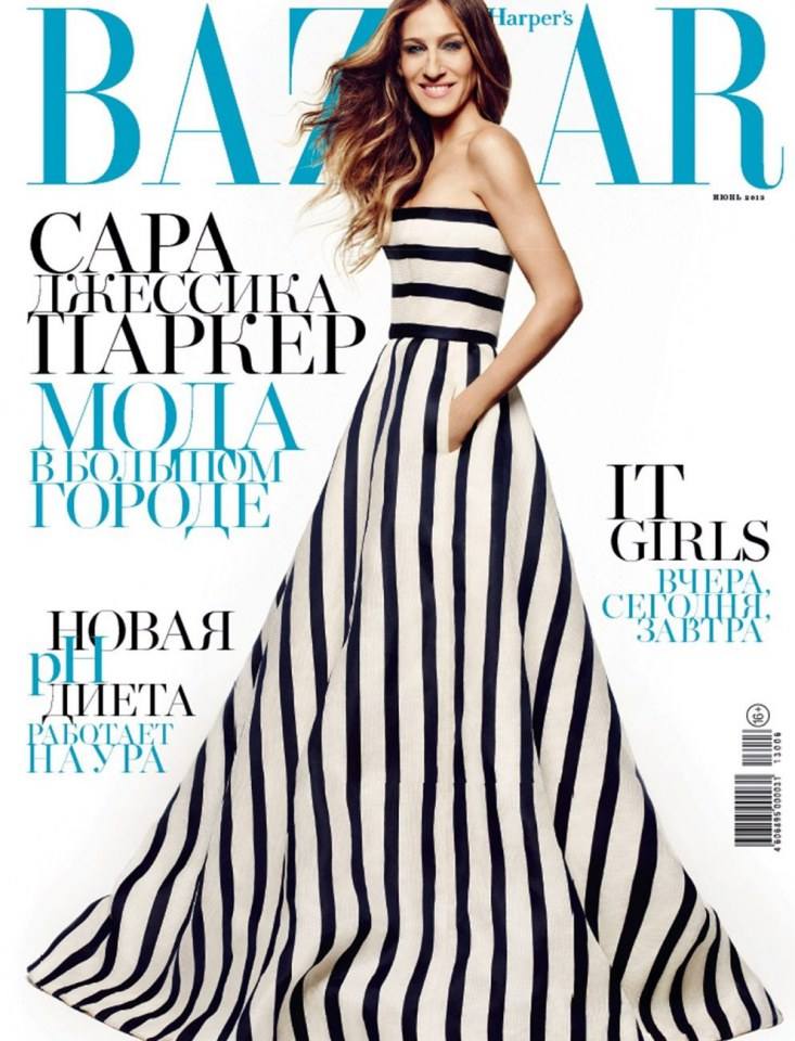 Sarah Jessica Parker @ Harper's Bazaar Russia June 2013