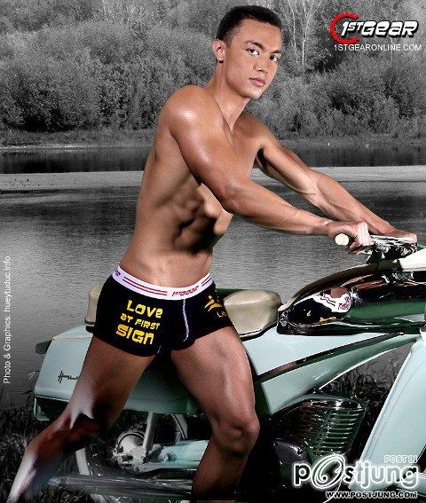 ชนะเลิศ