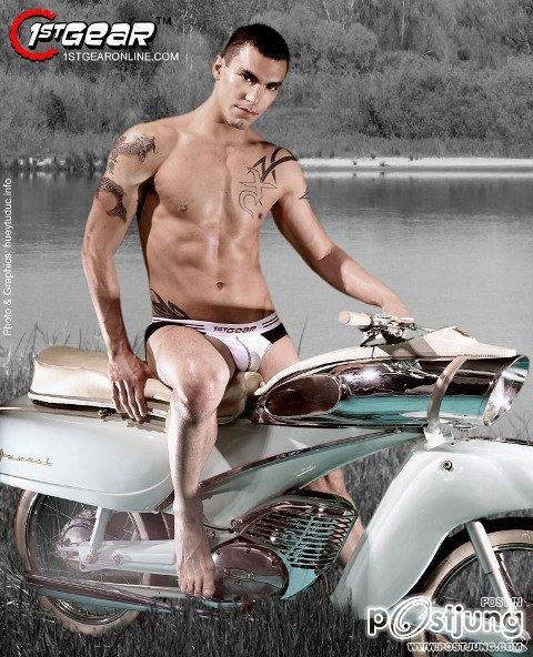 ชนะเลิศ