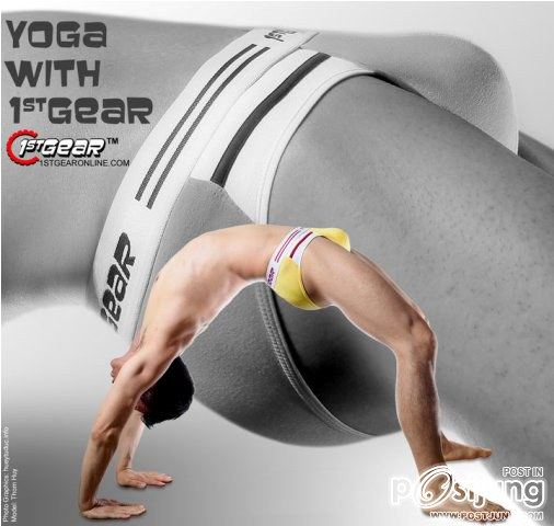 ชนะเลิศ