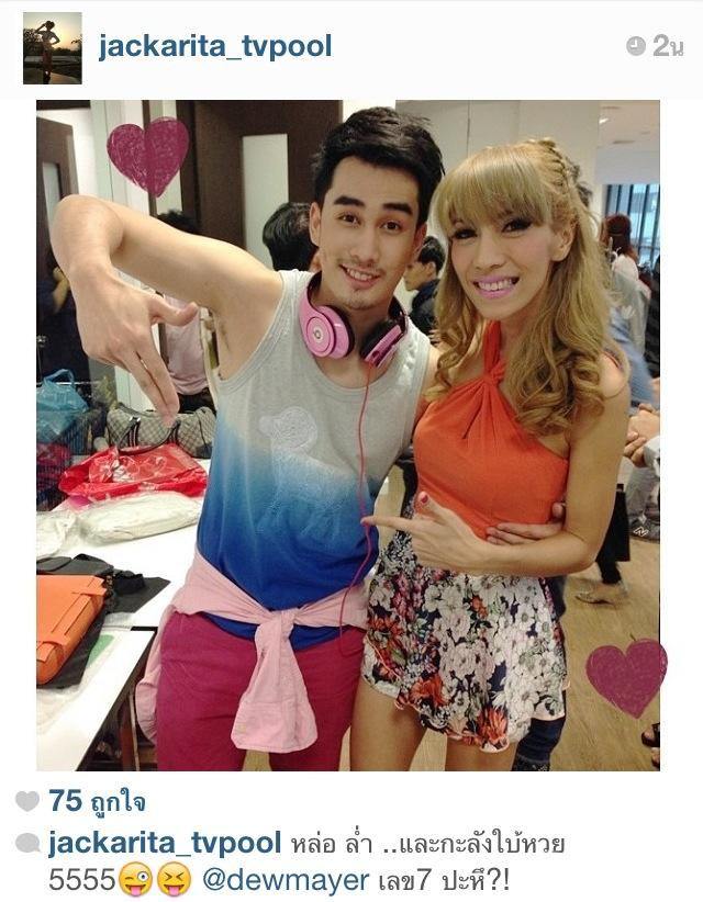 ดิวดิว...หิว