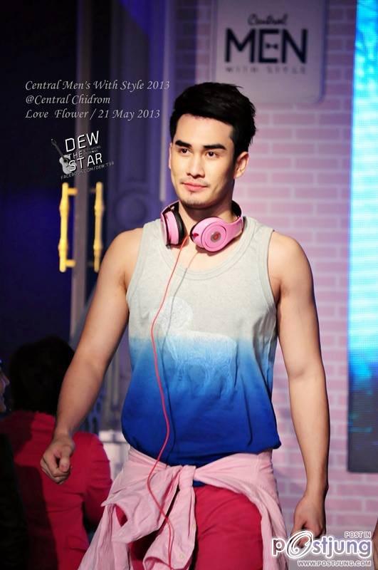 ดิวดิว...หิว