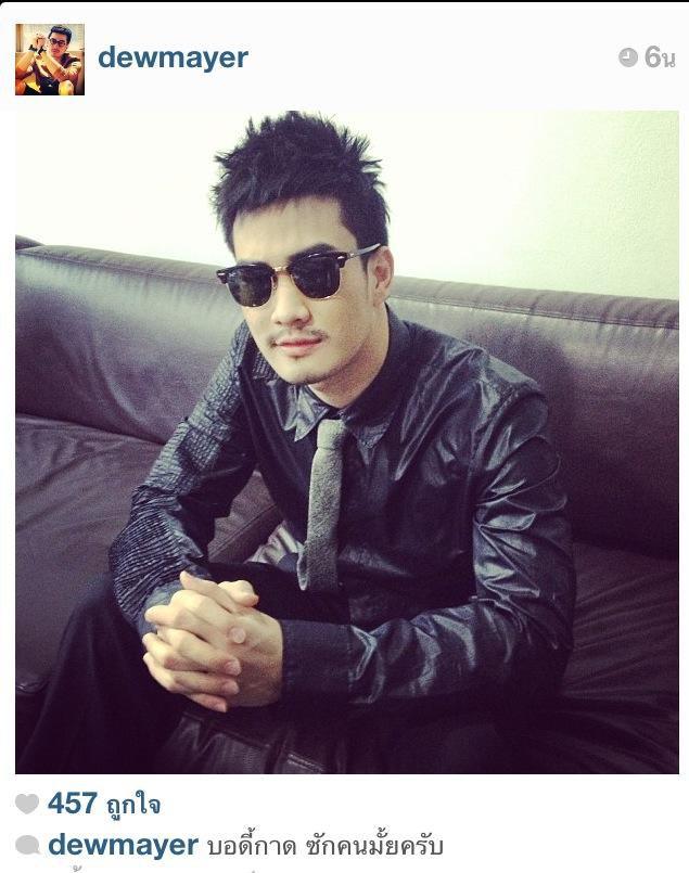 ดิวดิว...หิว