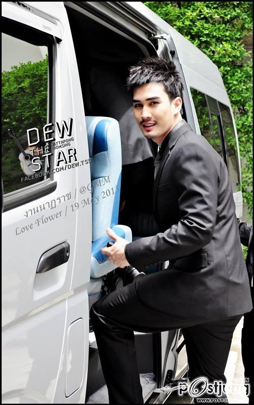 ดิวดิว...หิว