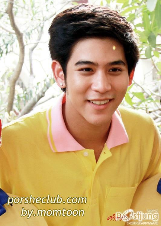 พอร์ซ...ยิ้มละลายรักๆๆ