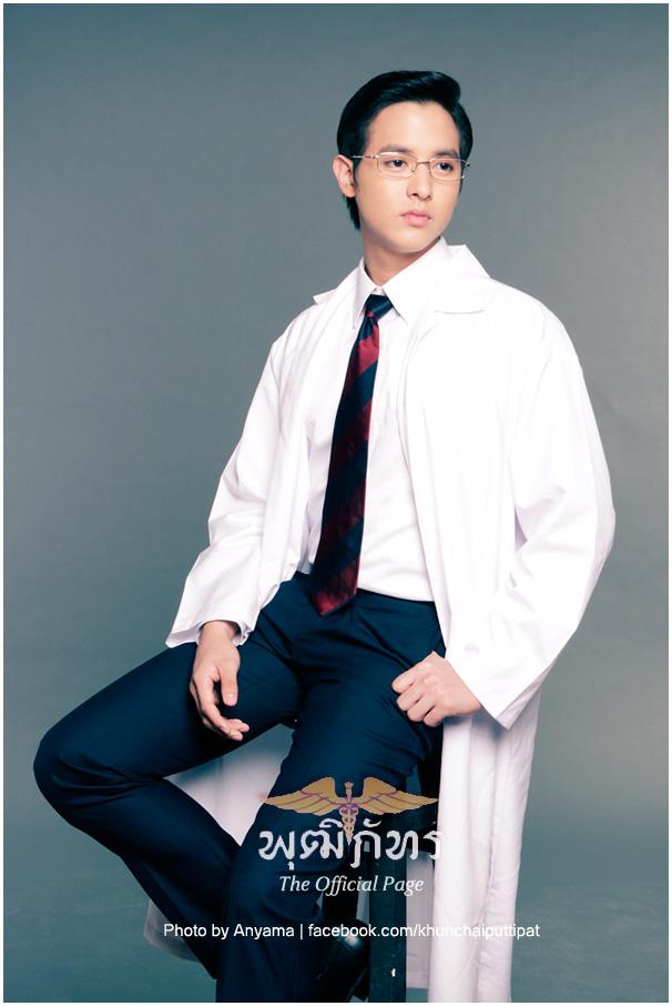 จริงหรือไม่ เจมส์ จิรายุ เกือบได้เป็นศิลปิน กามิกาเซ่