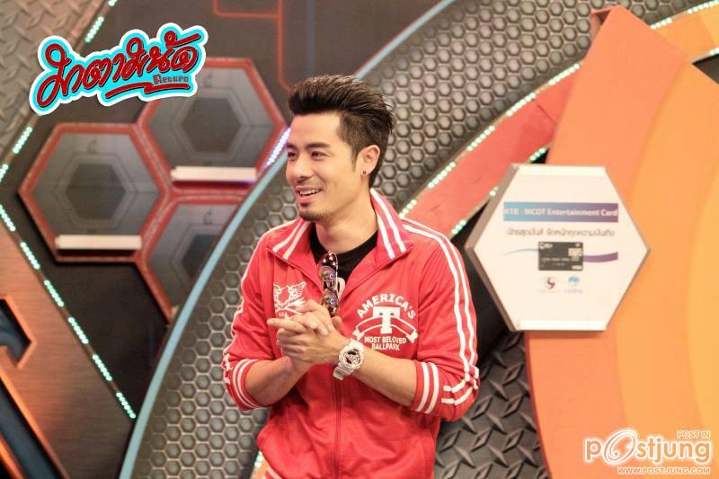 23พ.ค.วันคล้ายวันเกิดพี่เชนอวยพรๆกัน