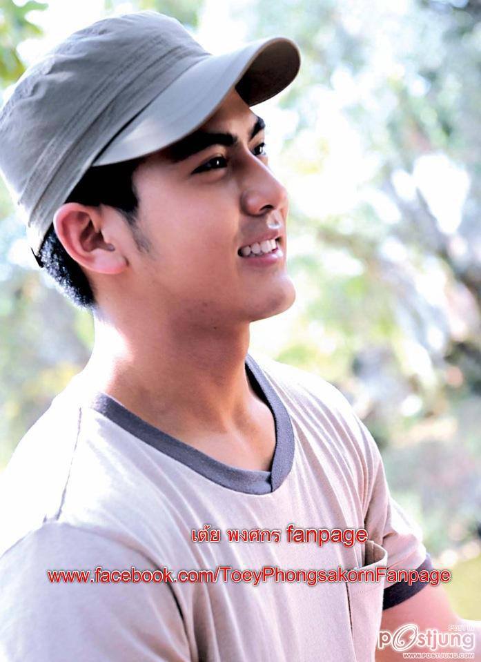 น้องเต้ย..ดิไอดอล น่ารักนะ