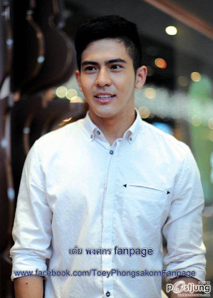 น้องเต้ย..ดิไอดอล น่ารักนะ