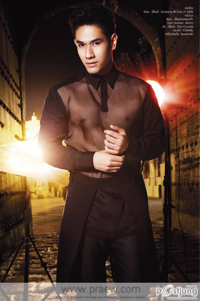 อ๋อมจุ๋ย