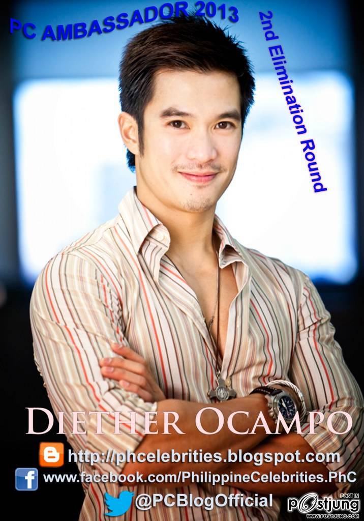 เอเชียก้อหล่อ