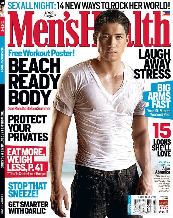 Aljur Abrenica น่ารักๆ